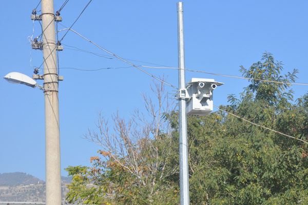 Buharkent Belediyesi Güvenlik Kamera Sistemleri